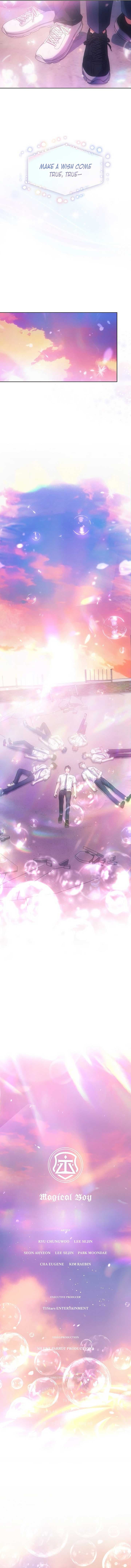Page https://readmanhwaverse.com/images/debut-or-die/chapter-74/ch_74_14.jpg