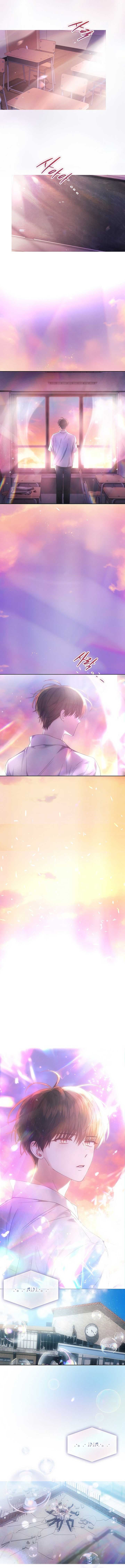 Page https://readmanhwaverse.com/images/debut-or-die/chapter-74/ch_74_5.jpg