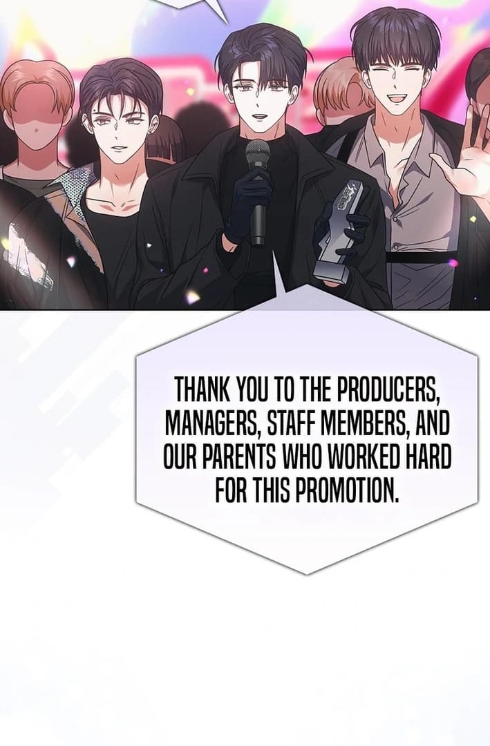 Page https://readmanhwaverse.com/images/debut-or-die/chapter-77/ch_77_23.webp