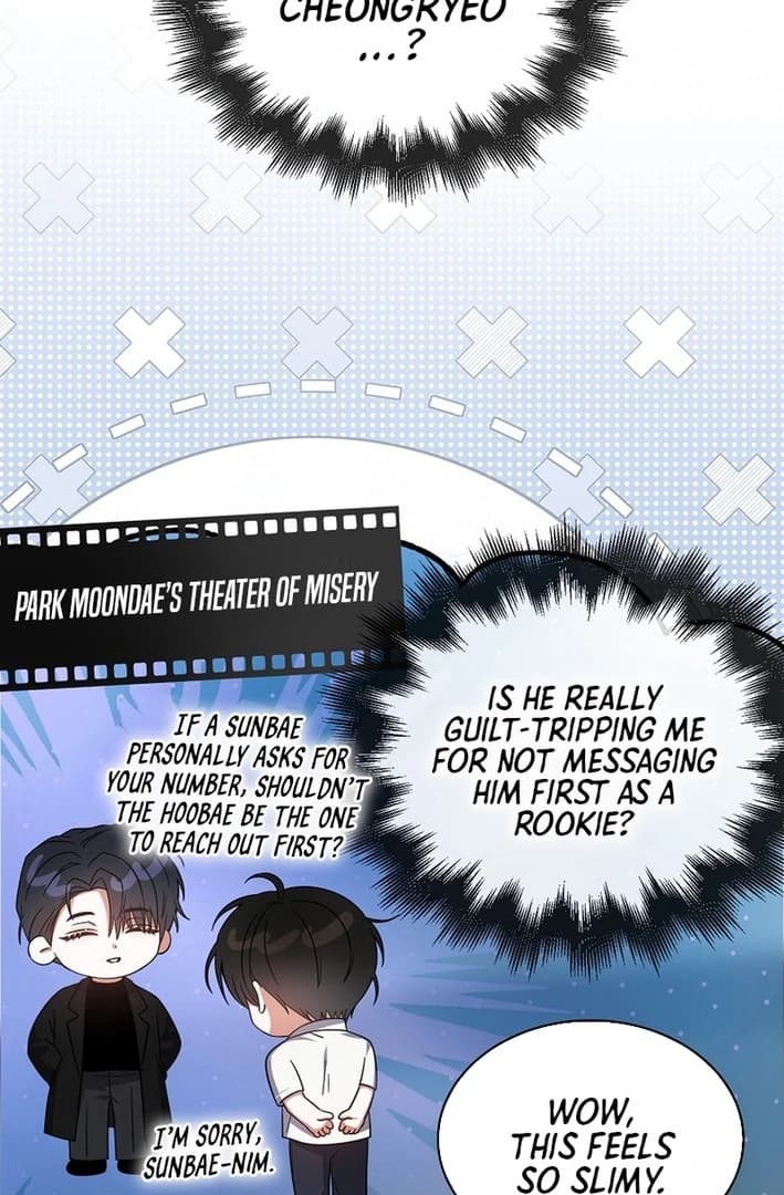 Page https://readmanhwaverse.com/images/debut-or-die/chapter-77/ch_77_41.webp