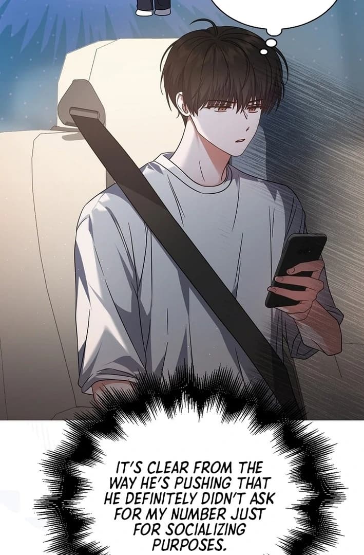 Page https://readmanhwaverse.com/images/debut-or-die/chapter-77/ch_77_42.webp