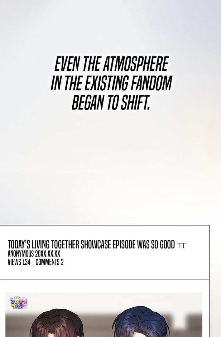 Page https://readmanhwaverse.com/images/debut-or-die/chapter-77/ch_77_53.webp