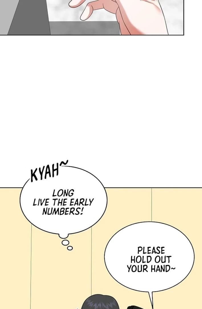 Page https://readmanhwaverse.com/images/debut-or-die/chapter-77/ch_77_84.webp