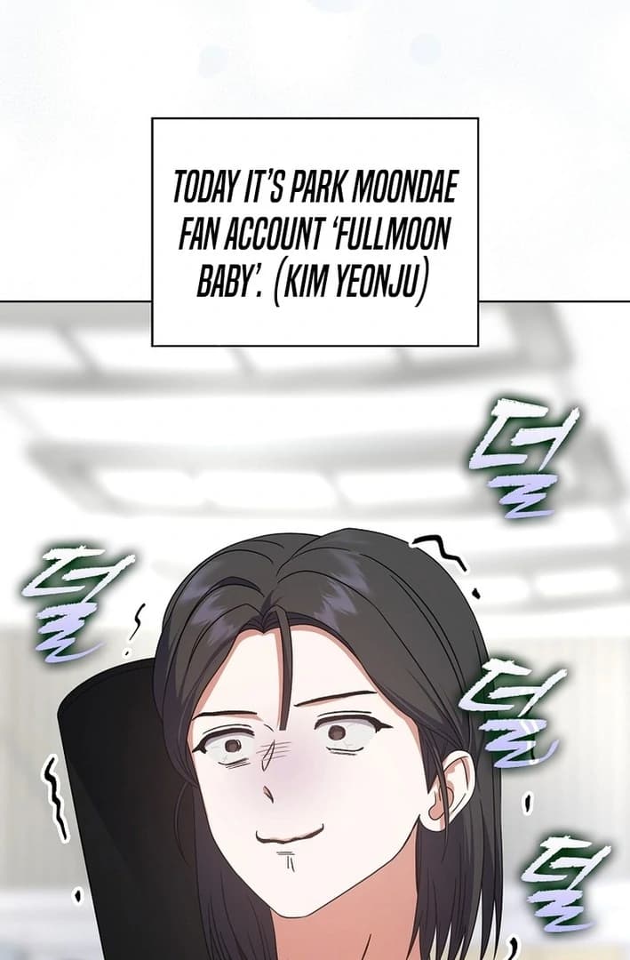 Page https://readmanhwaverse.com/images/debut-or-die/chapter-77/ch_77_86.webp