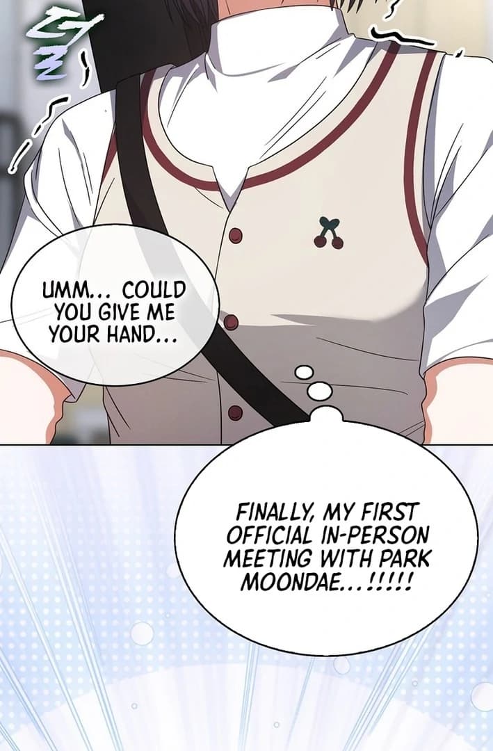 Page https://readmanhwaverse.com/images/debut-or-die/chapter-77/ch_77_87.webp