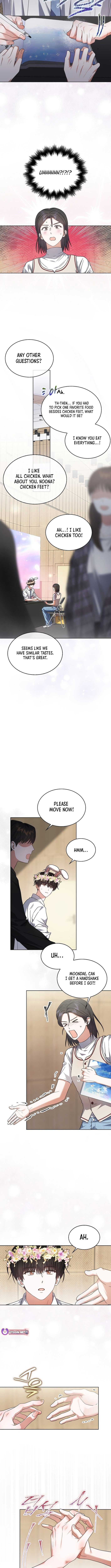 Page https://readmanhwaverse.com/images/debut-or-die/chapter-78/ch_78_10.jpg