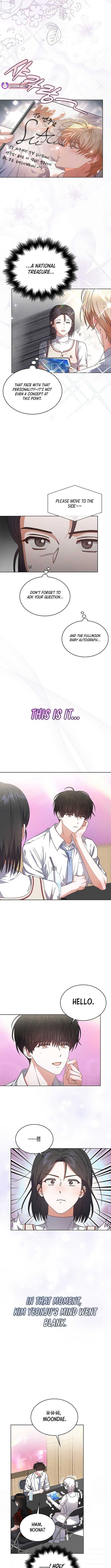 Page https://readmanhwaverse.com/images/debut-or-die/chapter-78/ch_78_7.jpg