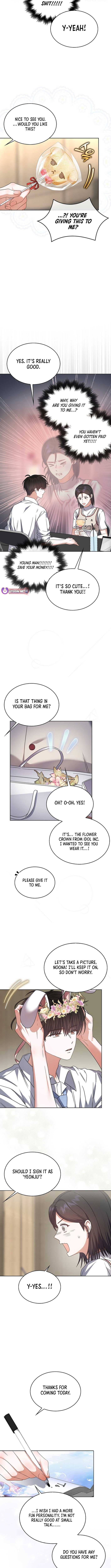Page https://readmanhwaverse.com/images/debut-or-die/chapter-78/ch_78_8.jpg