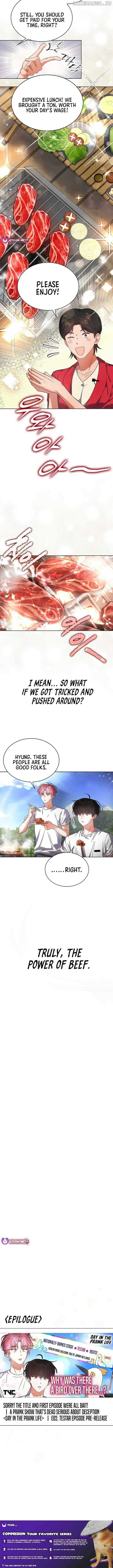 Page https://readmanhwaverse.com/images/debut-or-die/chapter-80/ch_80_10.jpg