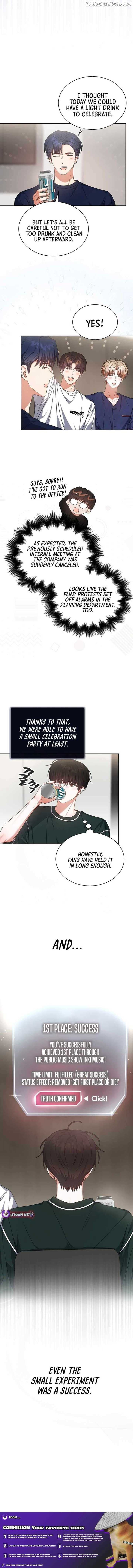Page https://readmanhwaverse.com/images/debut-or-die/chapter-81/ch_81_11.jpg