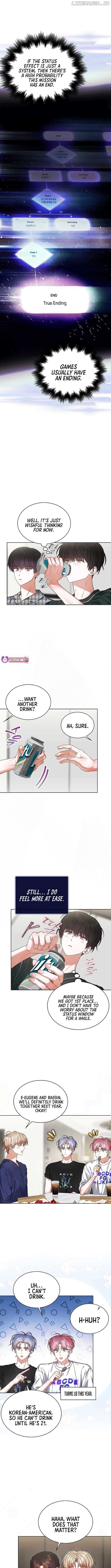 Page https://readmanhwaverse.com/images/debut-or-die/chapter-82/ch_82_2.jpg
