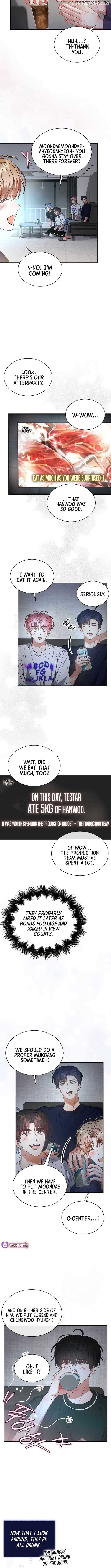 Page https://readmanhwaverse.com/images/debut-or-die/chapter-82/ch_82_5.jpg