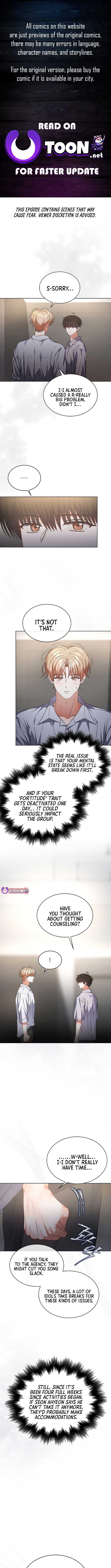 Page https://readmanhwaverse.com/images/debut-or-die/chapter-85/ch_85_1.jpg