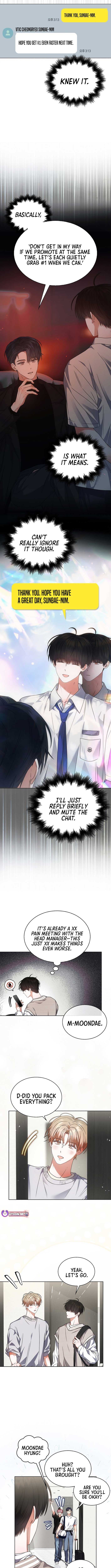 Page https://readmanhwaverse.com/images/debut-or-die/chapter-85/ch_85_5.jpg