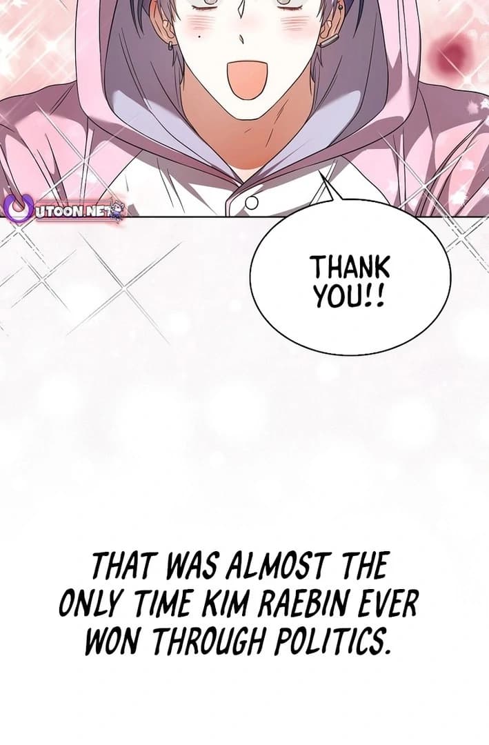 Page https://readmanhwaverse.com/images/debut-or-die/chapter-86/ch_86_28.webp