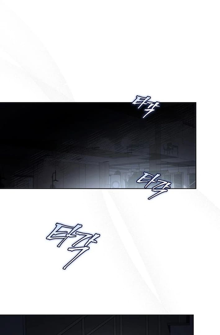 Page https://readmanhwaverse.com/images/debut-or-die/chapter-86/ch_86_31.webp