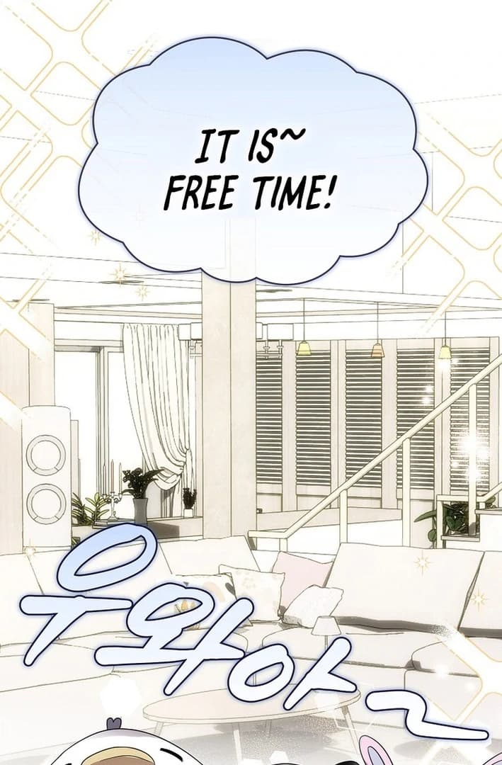 Page https://readmanhwaverse.com/images/debut-or-die/chapter-86/ch_86_5.webp