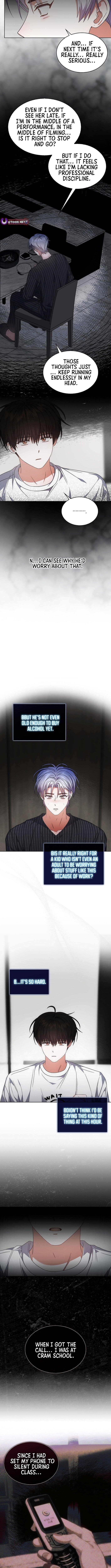 Page https://readmanhwaverse.com/images/debut-or-die/chapter-87/ch_87_7.jpg