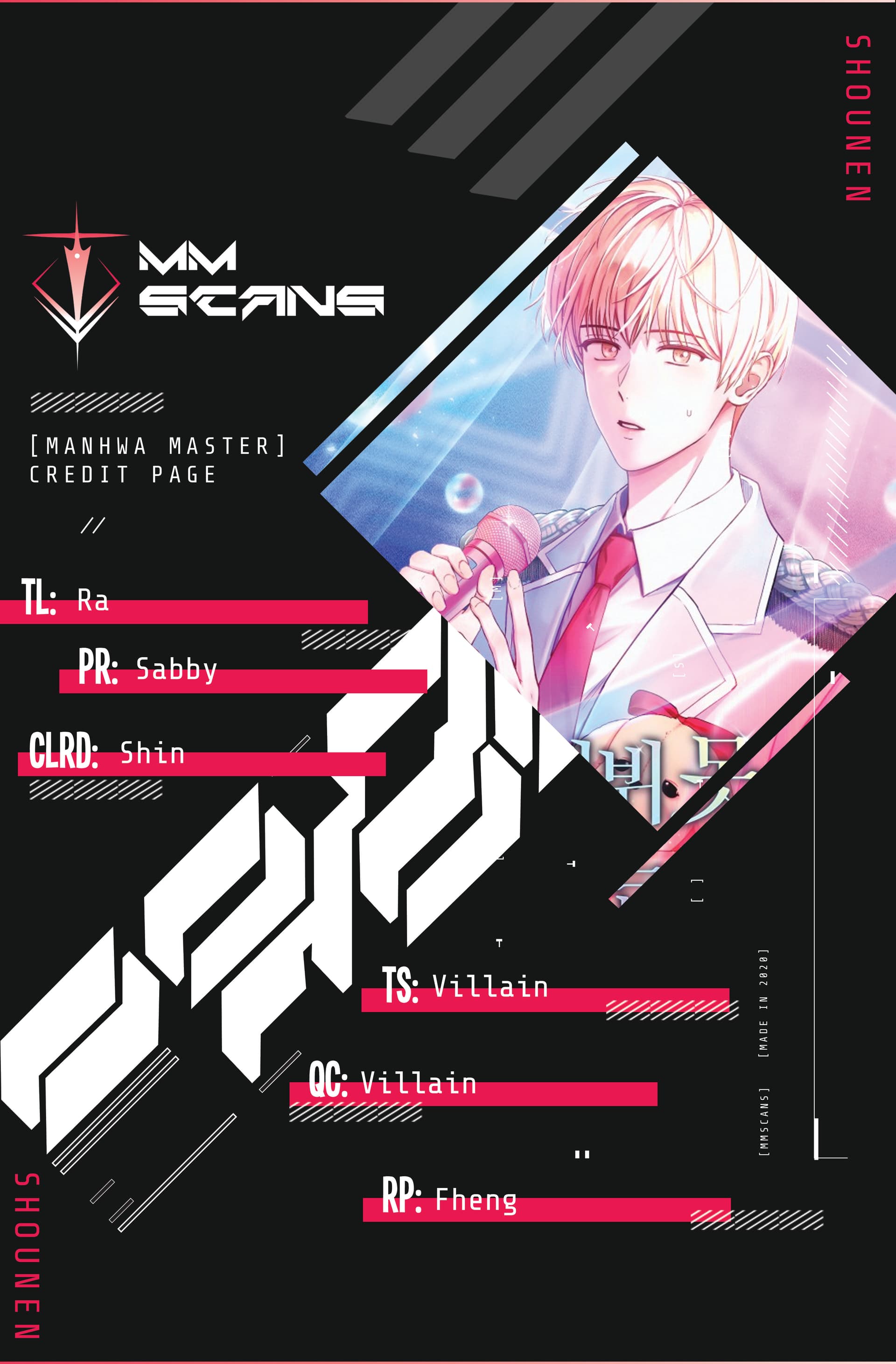 Page https://readmanhwaverse.com/images/debut-or-die/chapter-9/001.jpg