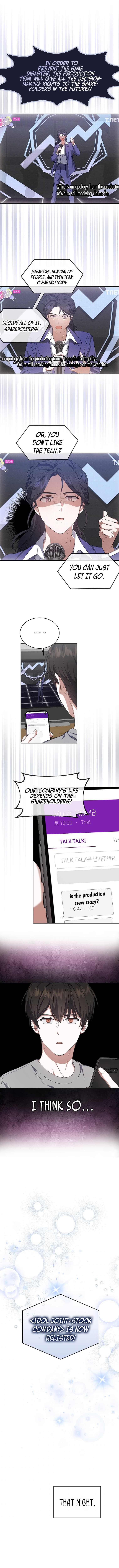Page https://readmanhwaverse.com/images/debut-or-die/chapter-9/007.jpg