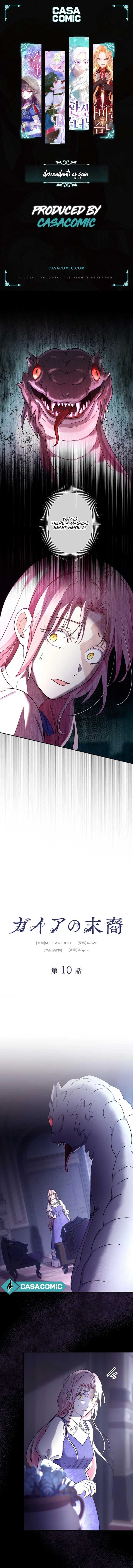 Page https://readmanhwaverse.com/images/descendants-of-gaia/chapter-10/0.jpg