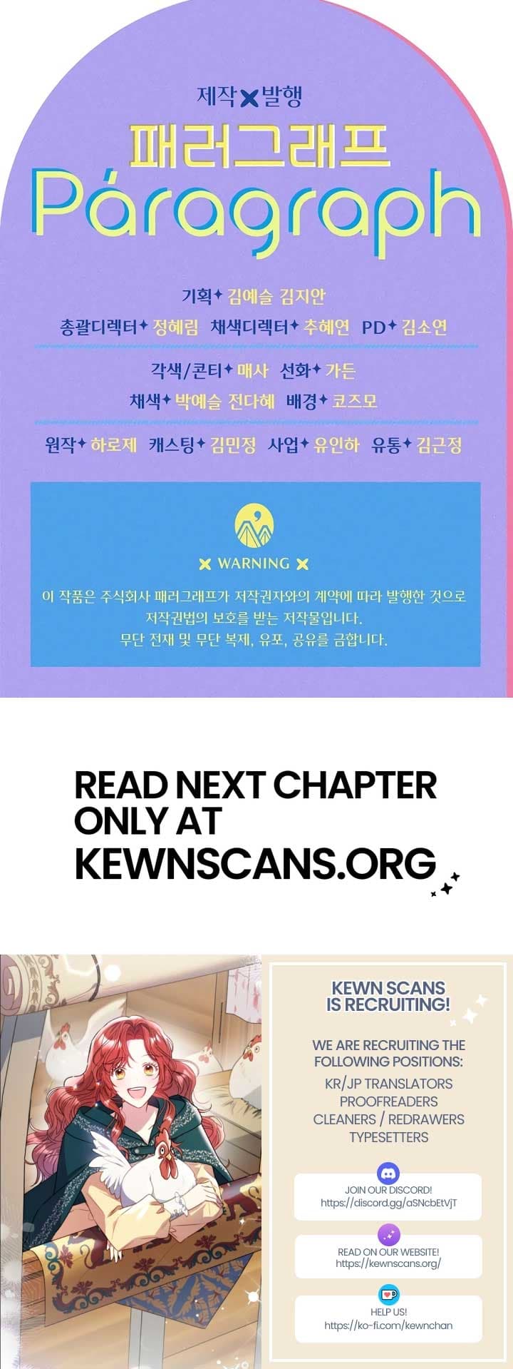 Page https://readmanhwaverse.com/images/divorce-plan/chapter-1/26.jpg
