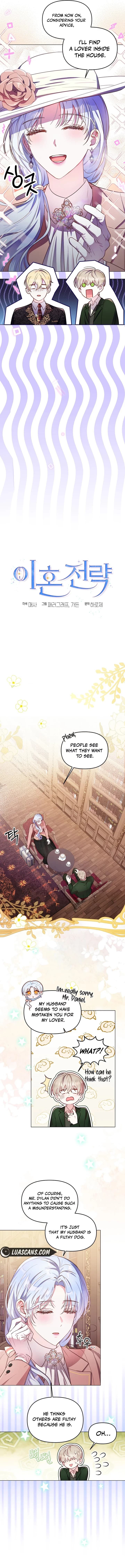 Page https://readmanhwaverse.com/images/divorce-plan/chapter-12/04.webp