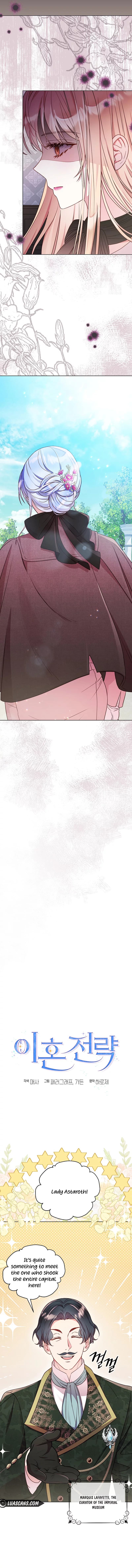 Page https://readmanhwaverse.com/images/divorce-plan/chapter-19/05.webp