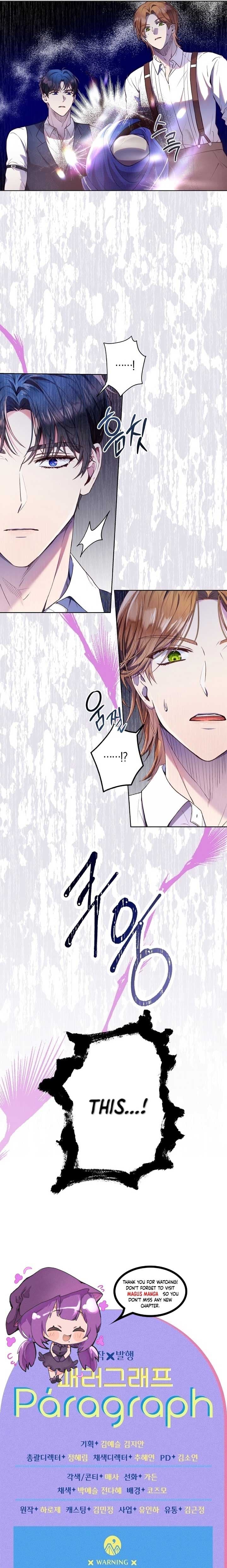 Page https://readmanhwaverse.com/images/divorce-plan/chapter-2/23.jpg
