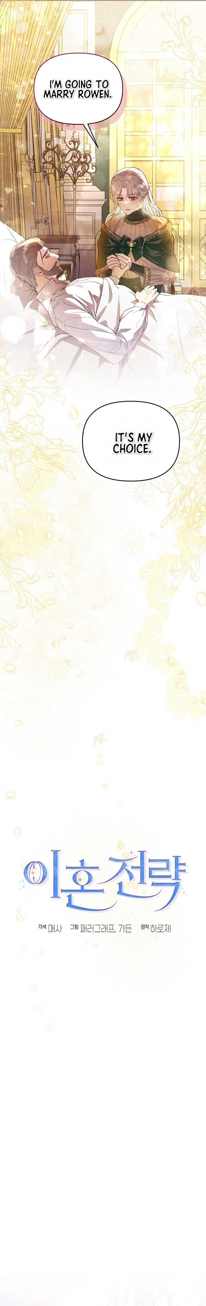 Page https://readmanhwaverse.com/images/divorce-plan/chapter-2/6.jpg