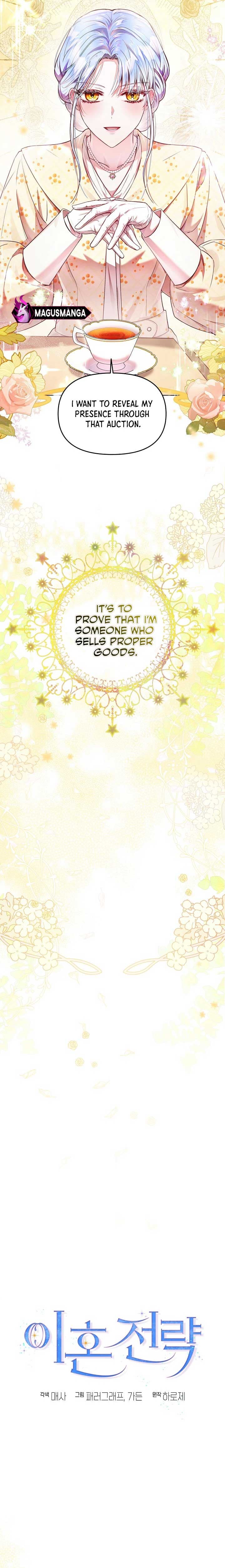 Page https://readmanhwaverse.com/images/divorce-plan/chapter-3/9.jpg