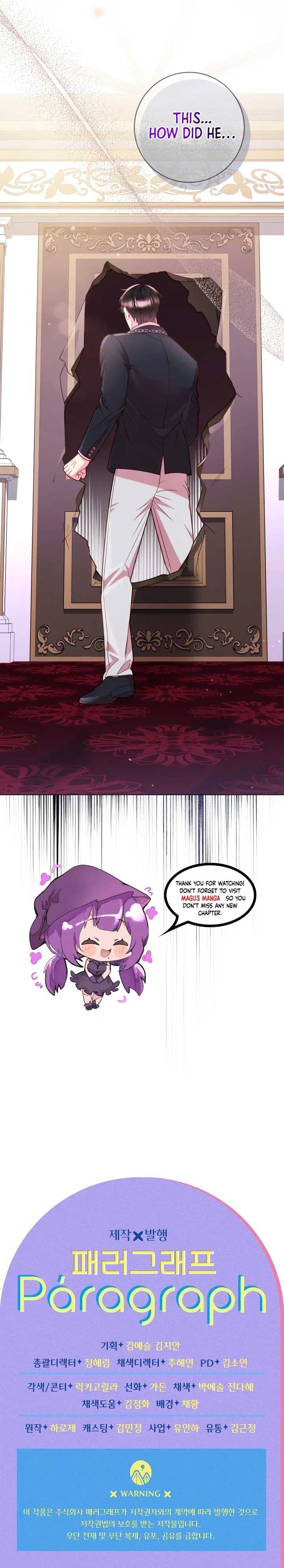 Page https://readmanhwaverse.com/images/divorce-plan/chapter-37/8.jpg