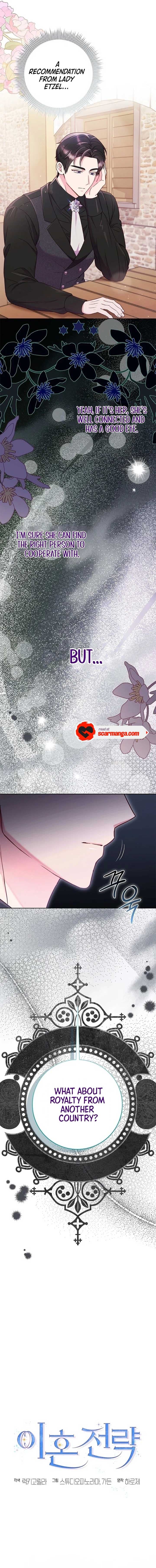 Page https://readmanhwaverse.com/images/divorce-plan/chapter-60/ch_60_3.jpg