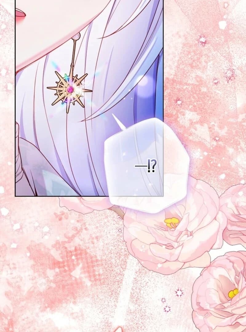Page https://readmanhwaverse.com/images/divorce-plan/chapter-61/ch_61_111.webp