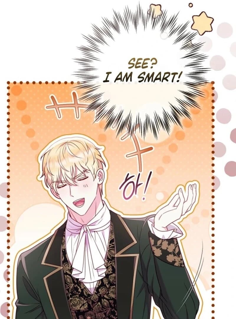 Page https://readmanhwaverse.com/images/divorce-plan/chapter-61/ch_61_12.webp