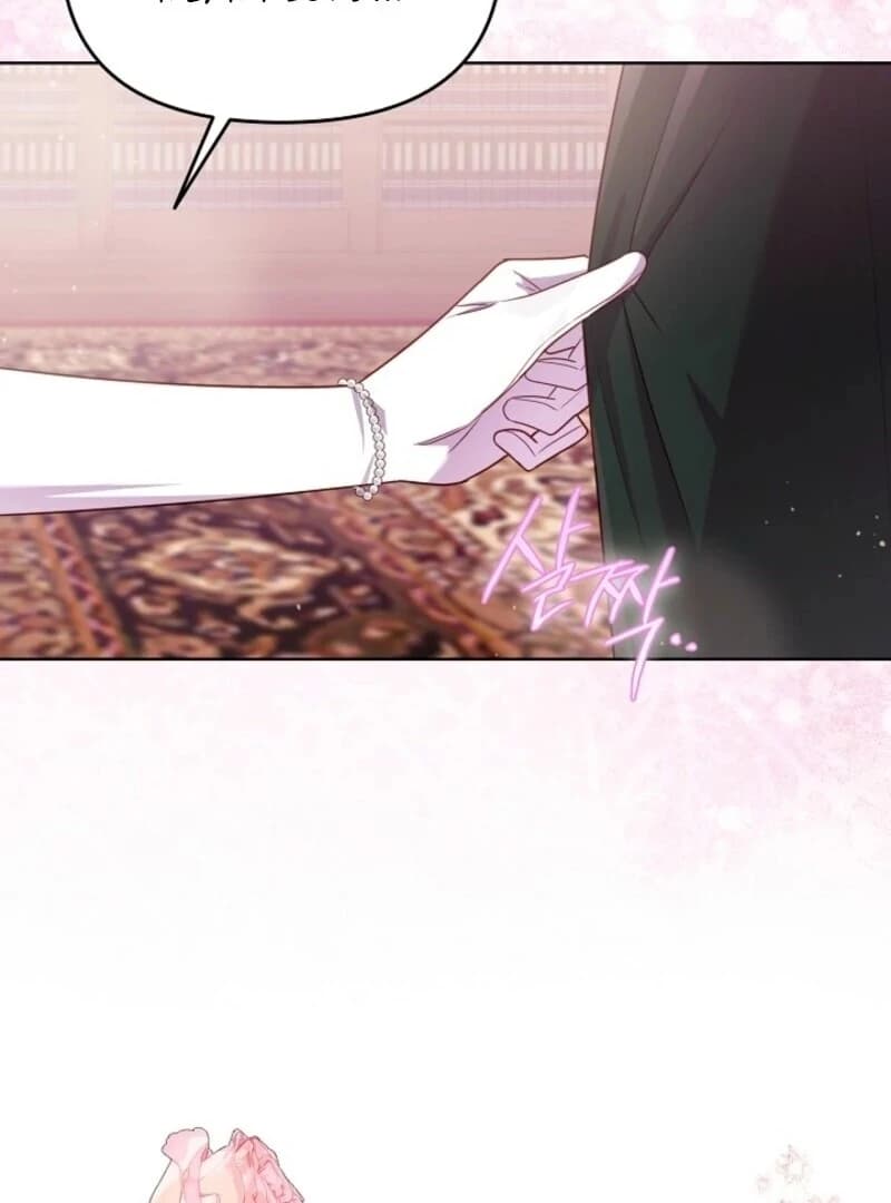 Page https://readmanhwaverse.com/images/divorce-plan/chapter-61/ch_61_35.webp