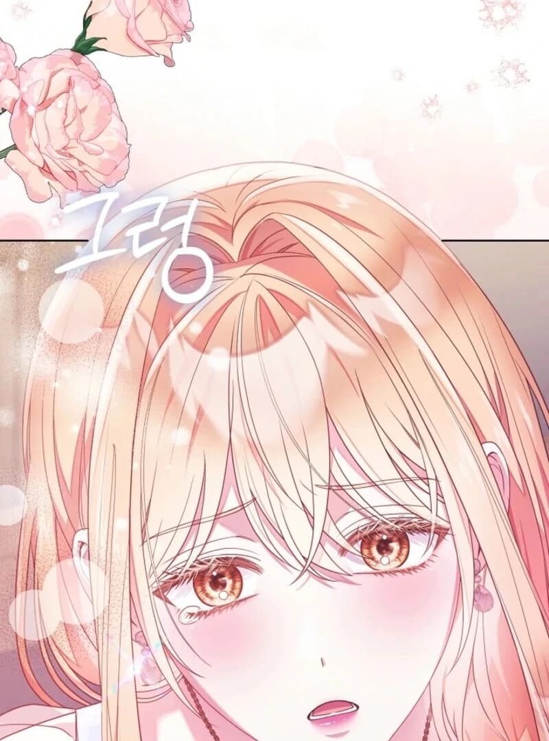 Page https://readmanhwaverse.com/images/divorce-plan/chapter-61/ch_61_36.webp