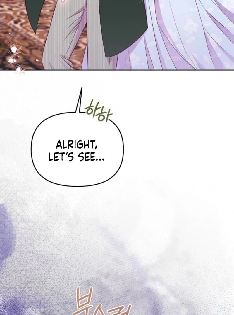 Page https://readmanhwaverse.com/images/divorce-plan/chapter-61/ch_61_45.webp