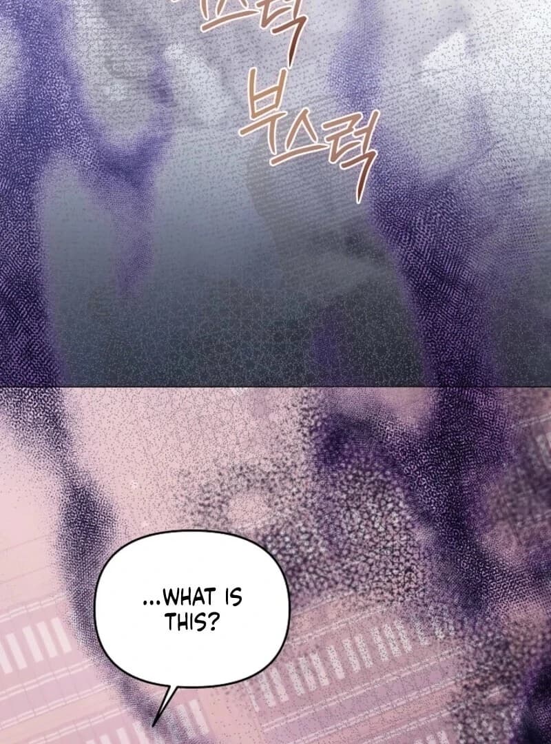 Page https://readmanhwaverse.com/images/divorce-plan/chapter-61/ch_61_46.webp