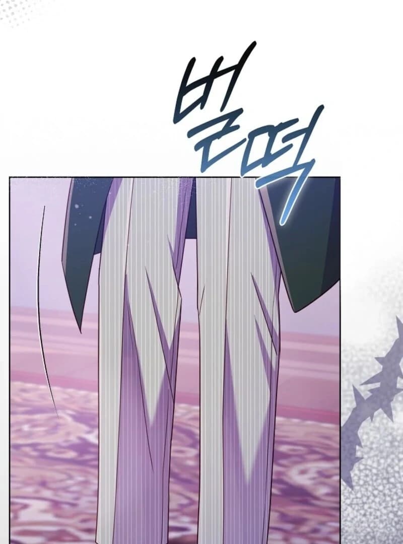 Page https://readmanhwaverse.com/images/divorce-plan/chapter-61/ch_61_7.webp