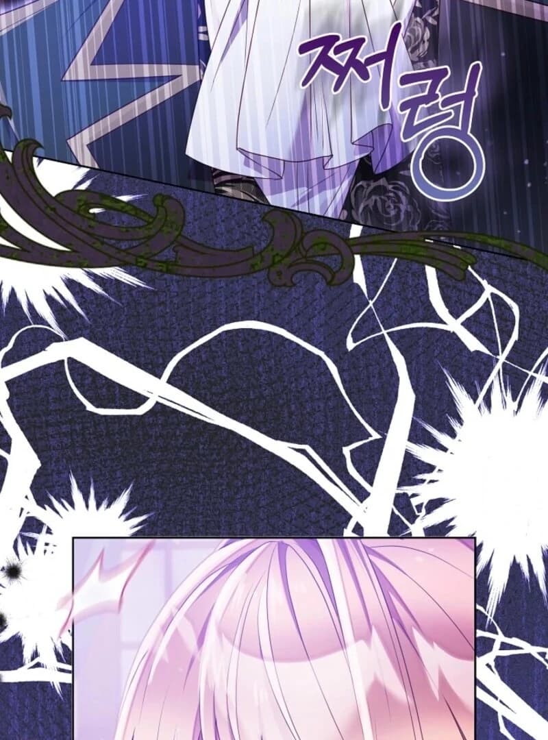 Page https://readmanhwaverse.com/images/divorce-plan/chapter-61/ch_61_74.webp