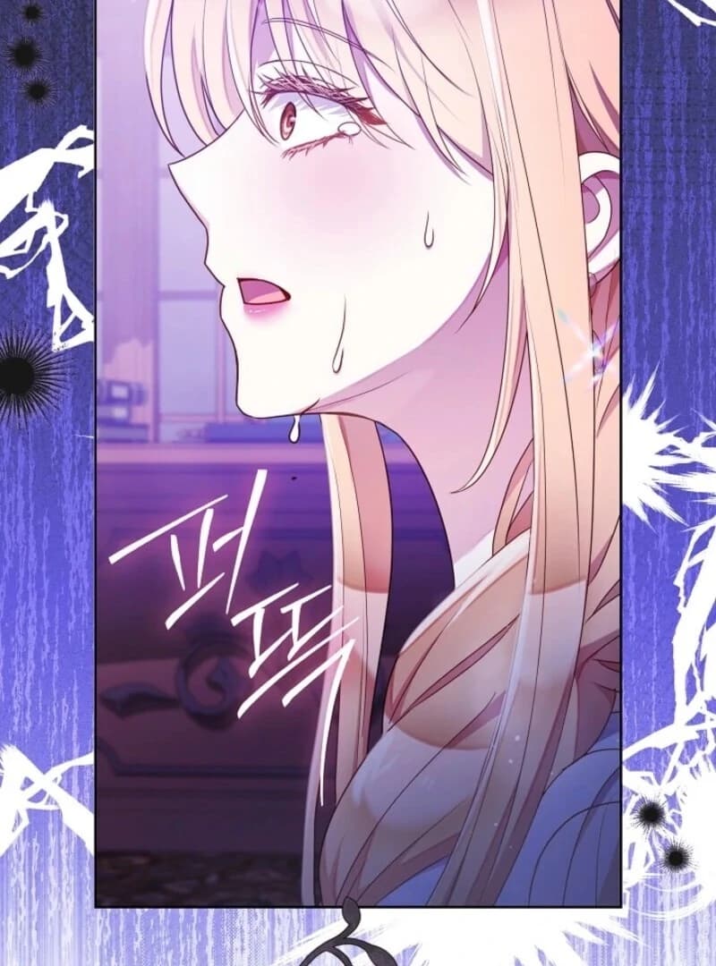 Page https://readmanhwaverse.com/images/divorce-plan/chapter-61/ch_61_75.webp