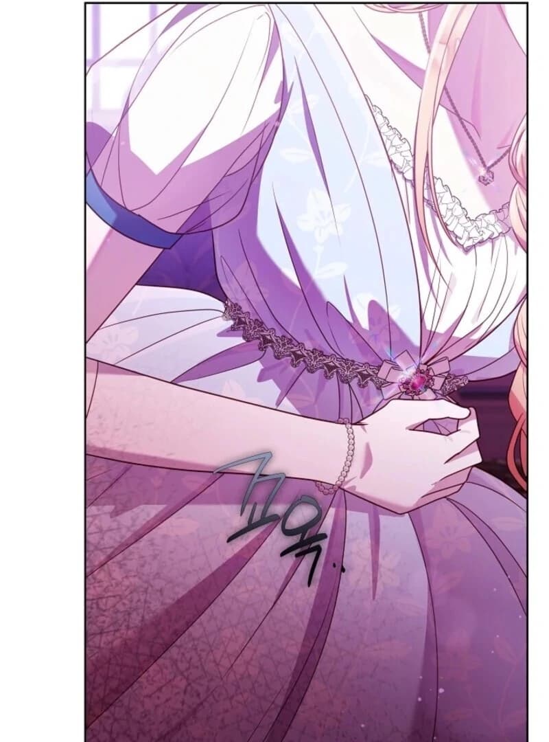Page https://readmanhwaverse.com/images/divorce-plan/chapter-61/ch_61_89.webp