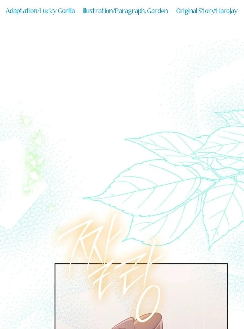 Page https://readmanhwaverse.com/images/divorce-plan/chapter-61/ch_61_93.webp