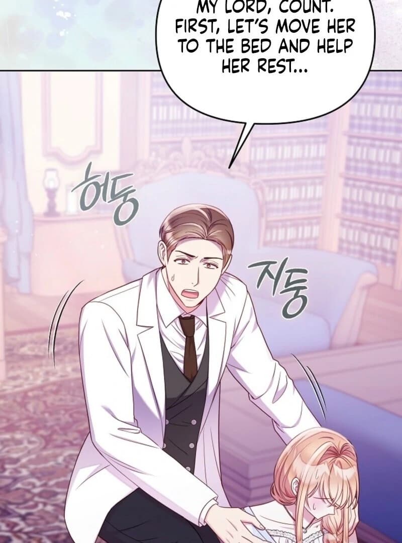 Page https://readmanhwaverse.com/images/divorce-plan/chapter-62/ch_62_5.webp