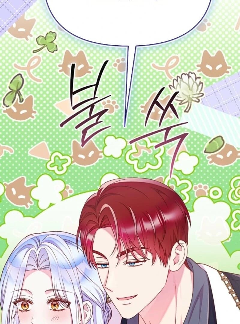 Page https://readmanhwaverse.com/images/divorce-plan/chapter-62/ch_62_80.webp