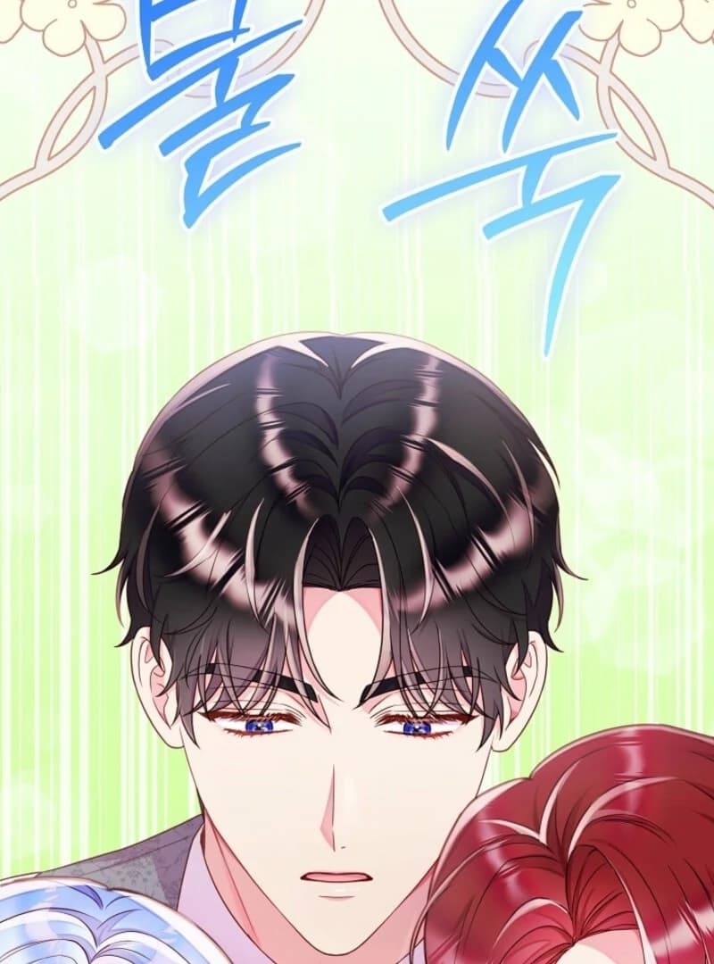 Page https://readmanhwaverse.com/images/divorce-plan/chapter-63/ch_63_15.webp