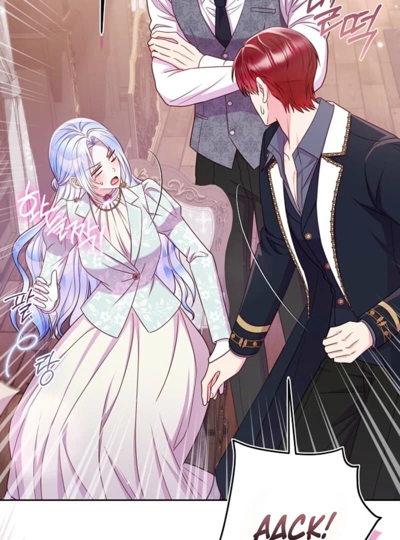 Page https://readmanhwaverse.com/images/divorce-plan/chapter-63/ch_63_18.webp