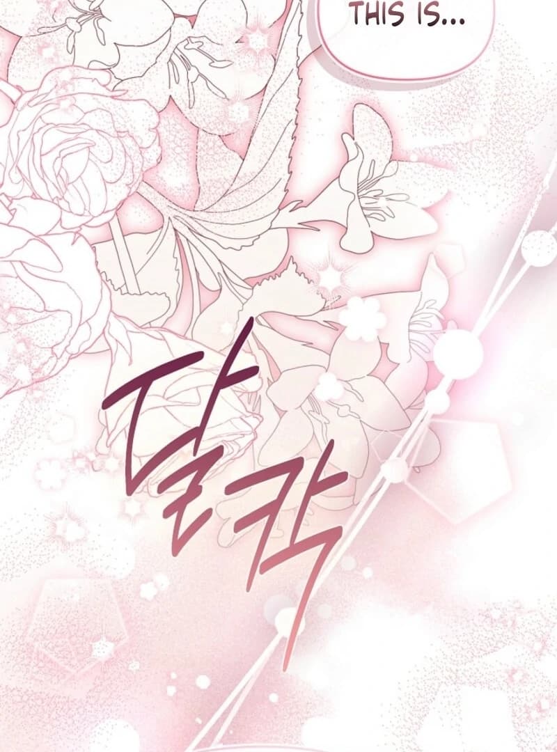 Page https://readmanhwaverse.com/images/divorce-plan/chapter-63/ch_63_46.webp
