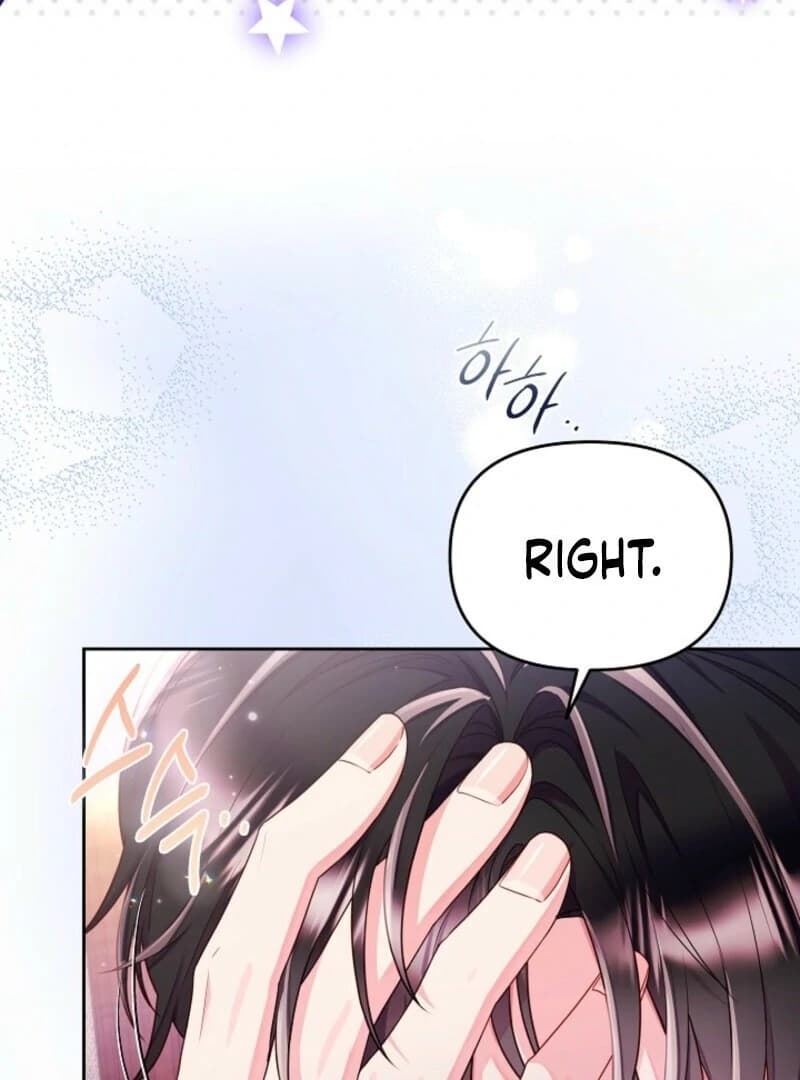 Page https://readmanhwaverse.com/images/divorce-plan/chapter-64/ch_64_8.webp